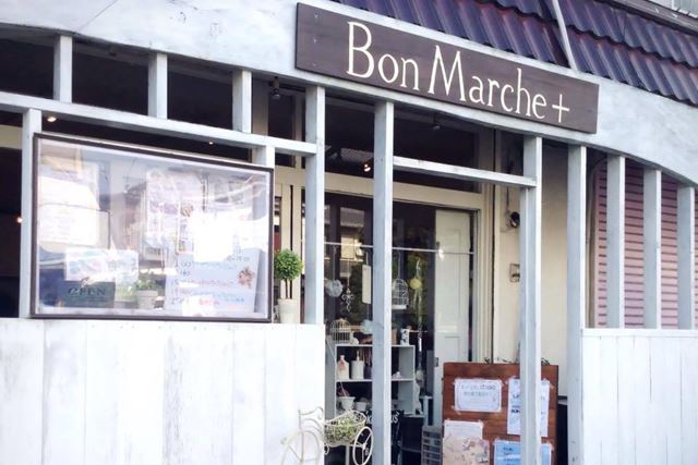 木更津雑貨と癒しのお店 Bon Marche+(ボンマルシェプラス)