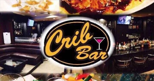 Crib Bar