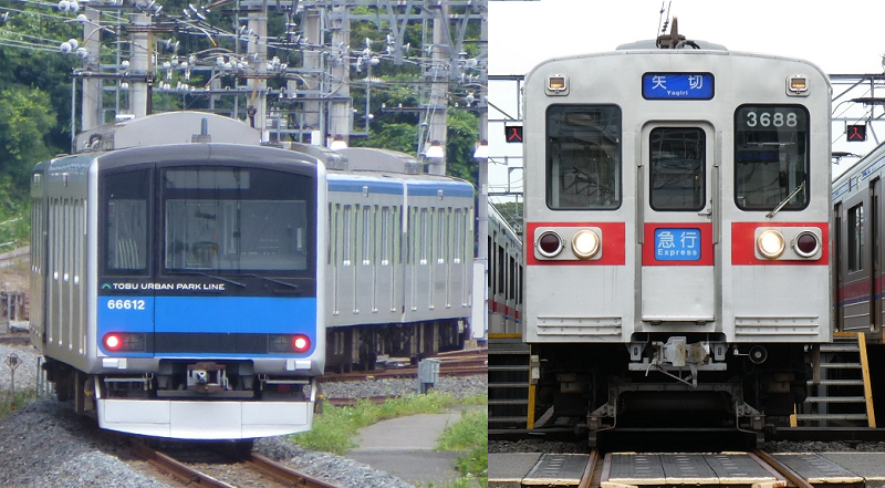 東武鉄道と京成電鉄の令和6年6月6日記念乗車券は、車両番号の一部分「666」にチューモーク！ - ちばとぴ！タウン