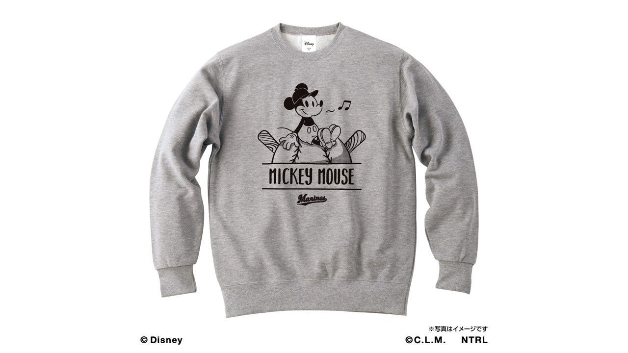 ロッテ ディズニーの人気キャラクター ミッキーマウスとコラボ商品を発売 １０月２３日からオンラインにて ちばとぴ タウン
